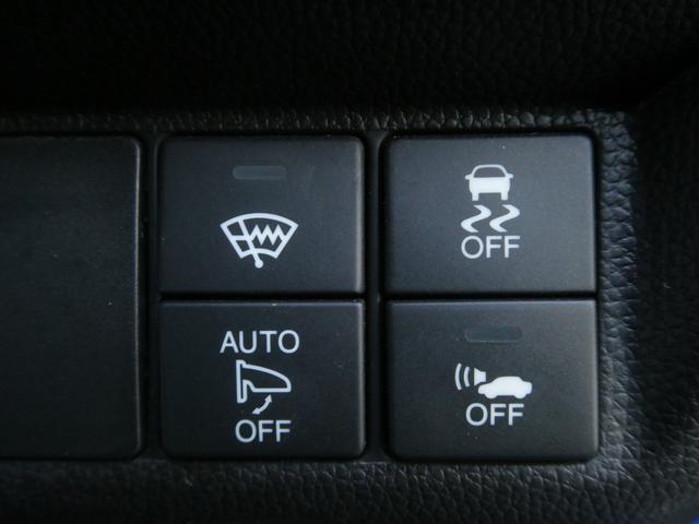 フィットハイブリッド Ｓパッケージ　ワンオーナー　７インチナビ　バックカメラ　ＥＴＣ　クルーズコントロール　Ｂｌｕｅｔｏｏｔｈ　ＬＥＤヘッドライト　衝突被害軽減ブレーキ　パドルシフト　純正アルミホイール　盗難防止装置　フルセグ　禁煙車（46枚目）