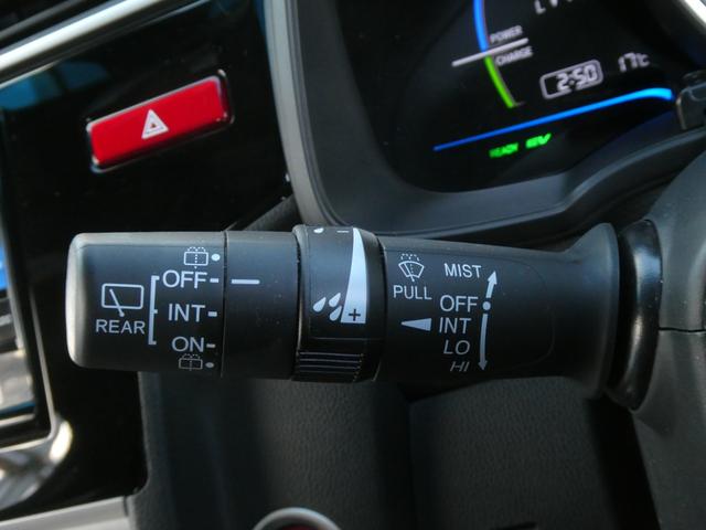 フィットハイブリッド Ｓパッケージ　ワンオーナー　７インチナビ　バックカメラ　ＥＴＣ　クルーズコントロール　Ｂｌｕｅｔｏｏｔｈ　ＬＥＤヘッドライト　衝突被害軽減ブレーキ　パドルシフト　純正アルミホイール　盗難防止装置　フルセグ　禁煙車（50枚目）