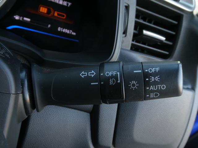 フィットハイブリッド Ｓパッケージ　ワンオーナー　７インチナビ　バックカメラ　ＥＴＣ　クルーズコントロール　Ｂｌｕｅｔｏｏｔｈ　ＬＥＤヘッドライト　衝突被害軽減ブレーキ　パドルシフト　純正アルミホイール　盗難防止装置　フルセグ　禁煙車（51枚目）