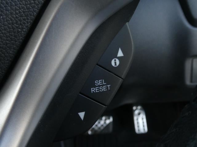 フィットハイブリッド Ｓパッケージ　ワンオーナー　７インチナビ　バックカメラ　ＥＴＣ　クルーズコントロール　Ｂｌｕｅｔｏｏｔｈ　ＬＥＤヘッドライト　衝突被害軽減ブレーキ　パドルシフト　純正アルミホイール　盗難防止装置　フルセグ　禁煙車（52枚目）