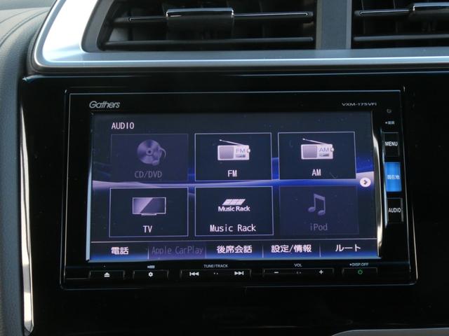 フィットハイブリッド Ｓパッケージ　ワンオーナー　７インチナビ　バックカメラ　ＥＴＣ　クルーズコントロール　Ｂｌｕｅｔｏｏｔｈ　ＬＥＤヘッドライト　衝突被害軽減ブレーキ　パドルシフト　純正アルミホイール　盗難防止装置　フルセグ　禁煙車（54枚目）