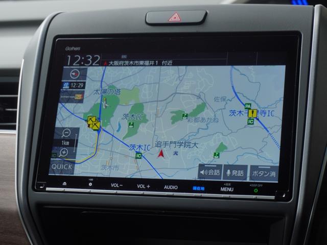 フリードハイブリッド ハイブリッド・Ｇホンダセンシング　９インチナビ　バックカメラ　ドラレコ　ＥＴＣ　アダプティブクルーズコントロール　両側電動スライドドア　シートヒーター　Ｂｌｕｅｔｏｏｔｈ　ＬＥＤヘッドライト　衝突被害軽減ブレーキ　フルセグ　禁煙車（3枚目）