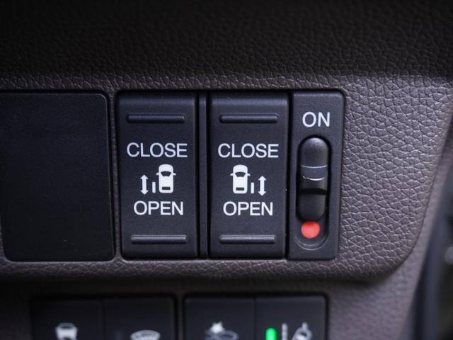 フリードハイブリッド ハイブリッド・Ｇホンダセンシング　９インチナビ　バックカメラ　ドラレコ　ＥＴＣ　アダプティブクルーズコントロール　両側電動スライドドア　シートヒーター　Ｂｌｕｅｔｏｏｔｈ　ＬＥＤヘッドライト　衝突被害軽減ブレーキ　フルセグ　禁煙車（20枚目）