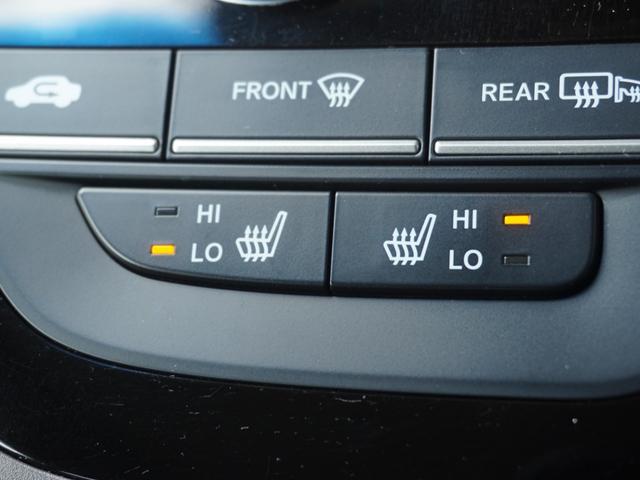 フリードハイブリッド ハイブリッド・Ｇホンダセンシング　９インチナビ　バックカメラ　ドラレコ　ＥＴＣ　アダプティブクルーズコントロール　両側電動スライドドア　シートヒーター　Ｂｌｕｅｔｏｏｔｈ　ＬＥＤヘッドライト　衝突被害軽減ブレーキ　フルセグ　禁煙車（21枚目）