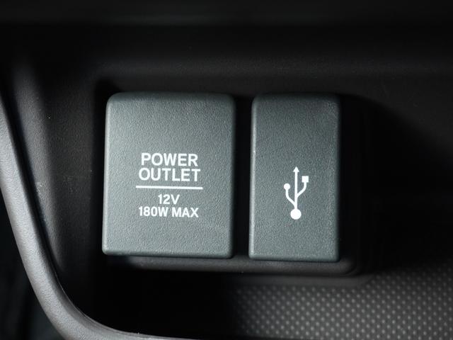 フリードハイブリッド ハイブリッド・Ｇホンダセンシング　９インチナビ　バックカメラ　ドラレコ　ＥＴＣ　アダプティブクルーズコントロール　両側電動スライドドア　シートヒーター　Ｂｌｕｅｔｏｏｔｈ　ＬＥＤヘッドライト　衝突被害軽減ブレーキ　フルセグ　禁煙車（53枚目）