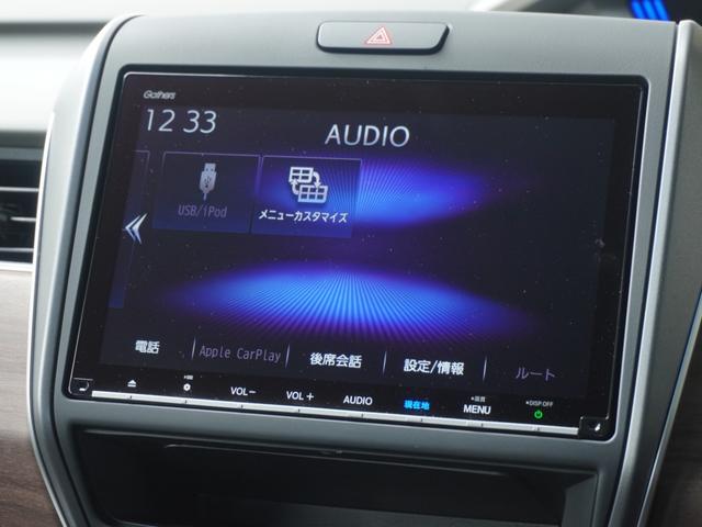 フリードハイブリッド ハイブリッド・Ｇホンダセンシング　９インチナビ　バックカメラ　ドラレコ　ＥＴＣ　アダプティブクルーズコントロール　両側電動スライドドア　シートヒーター　Ｂｌｕｅｔｏｏｔｈ　ＬＥＤヘッドライト　衝突被害軽減ブレーキ　フルセグ　禁煙車（55枚目）