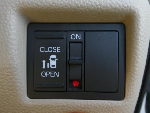 Ｎ－ＢＯＸ Ｇ・Ｌホンダセンシング　ワンオーナー　７インチナビ　バックカメラ　ＥＴＣ　アダプティブクルーズコントロール　片側電動スライドドア　シートヒーター　Ｂｌｕｅｔｏｏｔｈ　ＬＥＤヘッドライト　衝突被害軽減ブレーキ　禁煙車（6枚目）