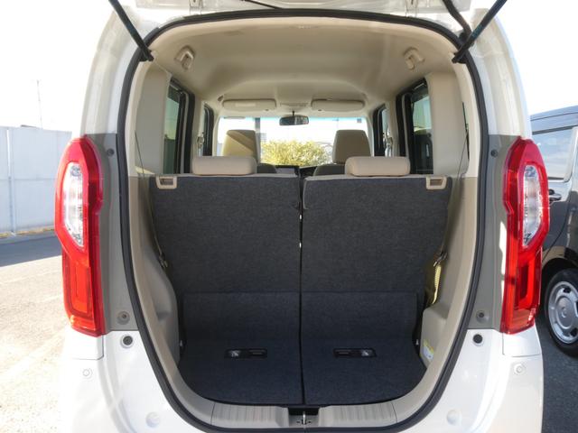 Ｎ－ＢＯＸ Ｇ・Ｌホンダセンシング　ワンオーナー　７インチナビ　バックカメラ　ＥＴＣ　アダプティブクルーズコントロール　片側電動スライドドア　シートヒーター　Ｂｌｕｅｔｏｏｔｈ　ＬＥＤヘッドライト　衝突被害軽減ブレーキ　禁煙車（17枚目）