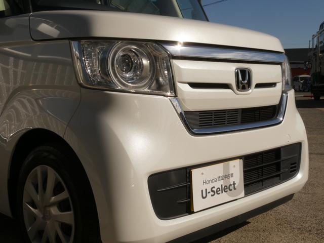 Ｎ－ＢＯＸ Ｇ・Ｌホンダセンシング　ワンオーナー　７インチナビ　バックカメラ　ＥＴＣ　アダプティブクルーズコントロール　片側電動スライドドア　シートヒーター　Ｂｌｕｅｔｏｏｔｈ　ＬＥＤヘッドライト　衝突被害軽減ブレーキ　禁煙車（30枚目）