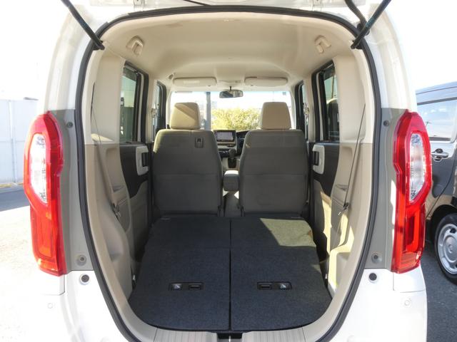 Ｎ－ＢＯＸ Ｇ・Ｌホンダセンシング　ワンオーナー　７インチナビ　バックカメラ　ＥＴＣ　アダプティブクルーズコントロール　片側電動スライドドア　シートヒーター　Ｂｌｕｅｔｏｏｔｈ　ＬＥＤヘッドライト　衝突被害軽減ブレーキ　禁煙車（36枚目）