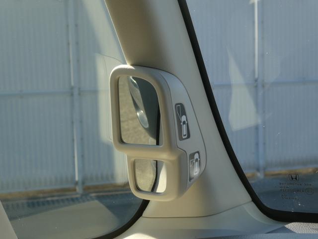 Ｎ－ＢＯＸ Ｇ・Ｌホンダセンシング　ワンオーナー　７インチナビ　バックカメラ　ＥＴＣ　アダプティブクルーズコントロール　片側電動スライドドア　シートヒーター　Ｂｌｕｅｔｏｏｔｈ　ＬＥＤヘッドライト　衝突被害軽減ブレーキ　禁煙車（47枚目）