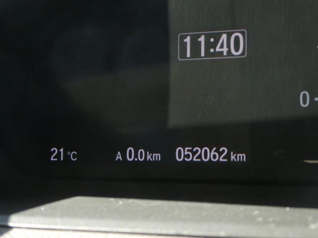 Ｎ－ＢＯＸ Ｇ・Ｌホンダセンシング　ワンオーナー　７インチナビ　バックカメラ　ＥＴＣ　アダプティブクルーズコントロール　片側電動スライドドア　シートヒーター　Ｂｌｕｅｔｏｏｔｈ　ＬＥＤヘッドライト　衝突被害軽減ブレーキ　禁煙車（48枚目）