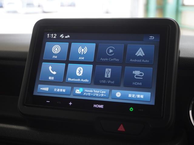 Ｎ－ＢＯＸカスタム ベースグレード　２年保証スマホ連携オ－ディオＲカメＥＴＣ両電扉　渋滞追従クルーズ　Ｂｌｕｅｔｏｏｔｈ　障害物センサー　シートヒーター　デイライト　オートハイビーム　純正アルミホイール　禁煙車　スペアキー有り　ＬＥＤ（2枚目）