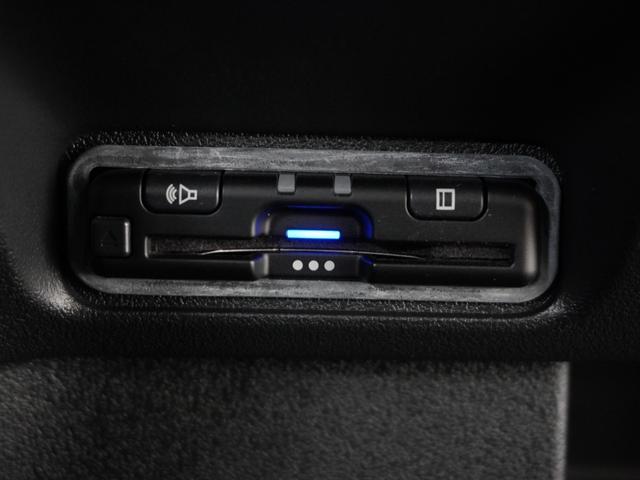 Ｎ－ＢＯＸカスタム ベースグレード　２年保証スマホ連携オ－ディオＲカメＥＴＣ両電扉　渋滞追従クルーズ　Ｂｌｕｅｔｏｏｔｈ　障害物センサー　シートヒーター　デイライト　オートハイビーム　純正アルミホイール　禁煙車　スペアキー有り　ＬＥＤ（4枚目）