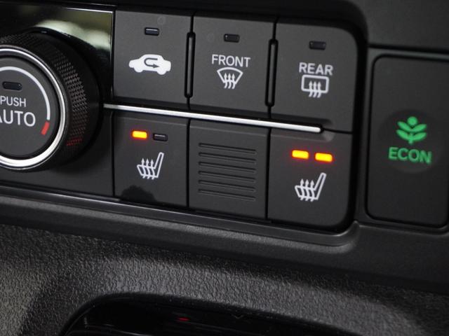 Ｎ－ＢＯＸカスタム ベースグレード　２年保証スマホ連携オ－ディオＲカメＥＴＣ両電扉　渋滞追従クルーズ　Ｂｌｕｅｔｏｏｔｈ　障害物センサー　シートヒーター　デイライト　オートハイビーム　純正アルミホイール　禁煙車　スペアキー有り　ＬＥＤ（11枚目）