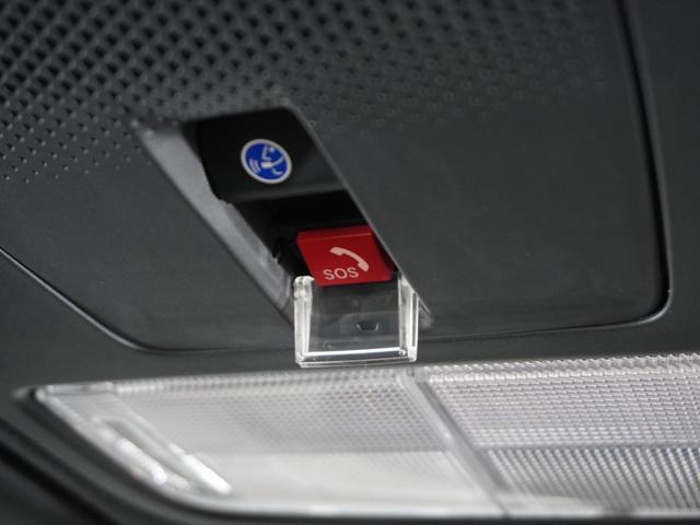 Ｎ－ＢＯＸカスタム ベースグレード　２年保証スマホ連携オ－ディオＲカメＥＴＣ両電扉　渋滞追従クルーズ　Ｂｌｕｅｔｏｏｔｈ　障害物センサー　シートヒーター　デイライト　オートハイビーム　純正アルミホイール　禁煙車　スペアキー有り　ＬＥＤ（15枚目）