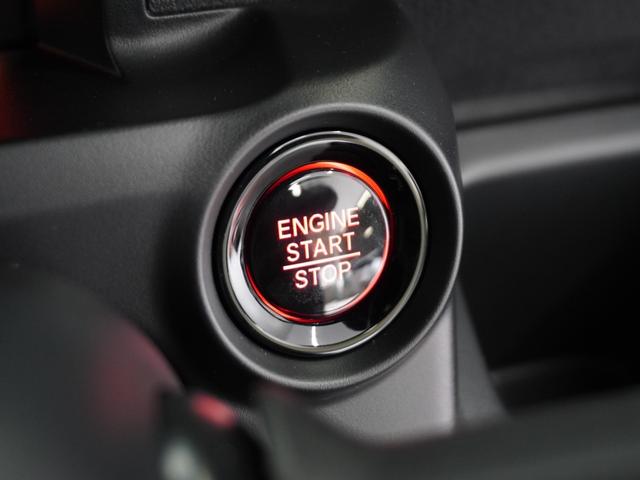 Ｎ－ＢＯＸカスタム ベースグレード　２年保証スマホ連携オ－ディオＲカメＥＴＣ両電扉　渋滞追従クルーズ　Ｂｌｕｅｔｏｏｔｈ　障害物センサー　シートヒーター　デイライト　オートハイビーム　純正アルミホイール　禁煙車　スペアキー有り　ＬＥＤ（34枚目）