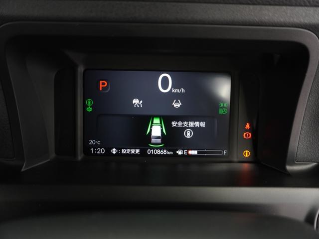 Ｎ－ＢＯＸカスタム ベースグレード　２年保証スマホ連携オ－ディオＲカメＥＴＣ両電扉　渋滞追従クルーズ　Ｂｌｕｅｔｏｏｔｈ　障害物センサー　シートヒーター　デイライト　オートハイビーム　純正アルミホイール　禁煙車　スペアキー有り　ＬＥＤ（38枚目）