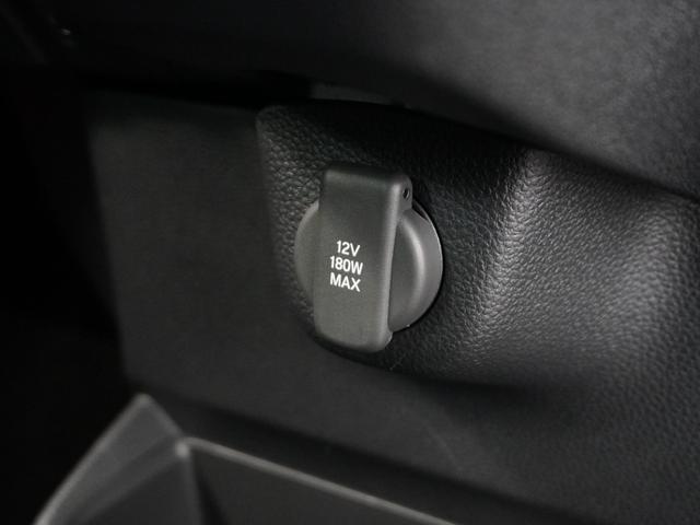 Ｎ－ＢＯＸカスタム ベースグレード　２年保証スマホ連携オ－ディオＲカメＥＴＣ両電扉　渋滞追従クルーズ　Ｂｌｕｅｔｏｏｔｈ　障害物センサー　シートヒーター　デイライト　オートハイビーム　純正アルミホイール　禁煙車　スペアキー有り　ＬＥＤ（39枚目）