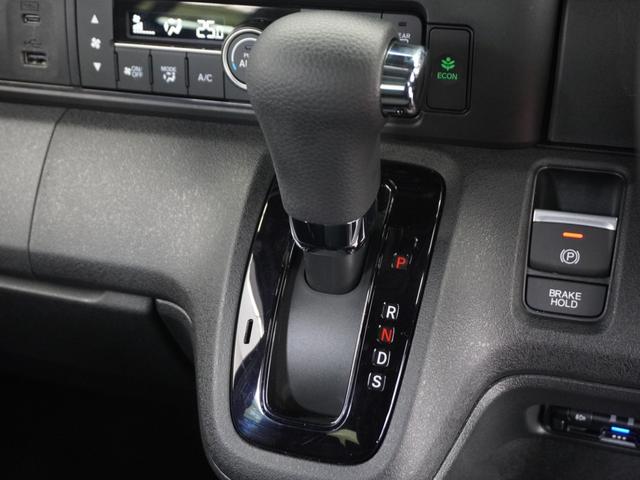 Ｎ－ＢＯＸカスタム ベースグレード　２年保証スマホ連携オ－ディオＲカメＥＴＣ両電扉　渋滞追従クルーズ　Ｂｌｕｅｔｏｏｔｈ　障害物センサー　シートヒーター　デイライト　オートハイビーム　純正アルミホイール　禁煙車　スペアキー有り　ＬＥＤ（40枚目）