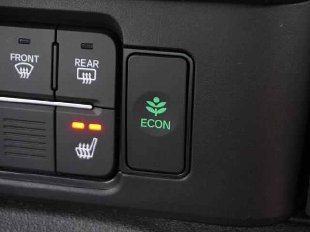 Ｎ－ＢＯＸカスタム ベースグレード　２年保証スマホ連携オ－ディオＲカメＥＴＣ両電扉　渋滞追従クルーズ　Ｂｌｕｅｔｏｏｔｈ　障害物センサー　シートヒーター　デイライト　オートハイビーム　純正アルミホイール　禁煙車　スペアキー有り　ＬＥＤ（42枚目）