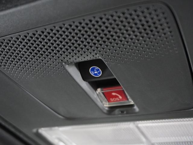 Ｎ－ＢＯＸカスタム ベースグレード　２年保証スマホ連携オ－ディオＲカメＥＴＣ両電扉　渋滞追従クルーズ　Ｂｌｕｅｔｏｏｔｈ　障害物センサー　シートヒーター　デイライト　オートハイビーム　純正アルミホイール　禁煙車　スペアキー有り　ＬＥＤ（46枚目）