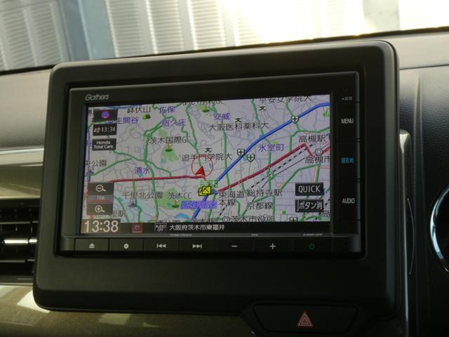 Ｎ－ＷＧＮカスタム Ｌ・ターボ　ワンオーナー　７インチナビ　バックカメラ　ドラレコ　ＥＴＣ　アダプティブクルーズコントロール　シートヒーター　Ｂｌｕｅｔｏｏｔｈ　ＵＳＢ入力端子　ＬＥＤヘッドライト　衝突被害軽減ブレーキ　パドルシフト（3枚目）