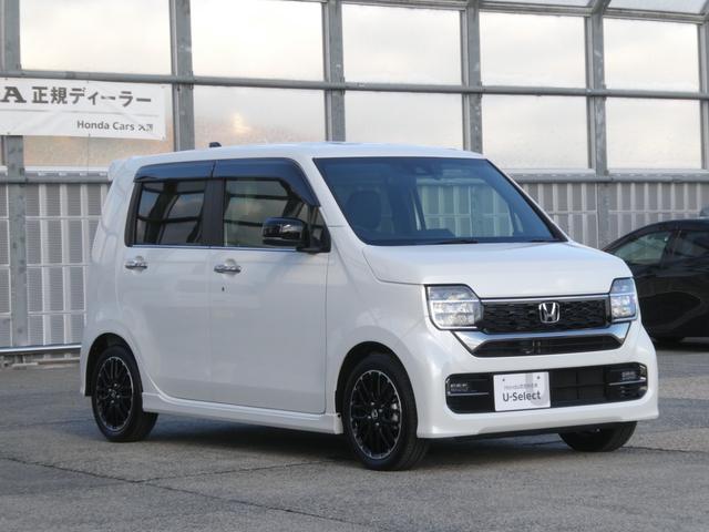 Ｎ－ＷＧＮカスタム Ｌ・ターボ　ワンオーナー　７インチナビ　バックカメラ　ドラレコ　ＥＴＣ　アダプティブクルーズコントロール　シートヒーター　Ｂｌｕｅｔｏｏｔｈ　ＵＳＢ入力端子　ＬＥＤヘッドライト　衝突被害軽減ブレーキ　パドルシフト（28枚目）