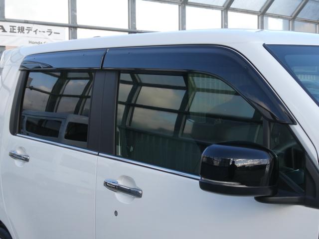 Ｎ－ＷＧＮカスタム Ｌ・ターボ　ワンオーナー　７インチナビ　バックカメラ　ドラレコ　ＥＴＣ　アダプティブクルーズコントロール　シートヒーター　Ｂｌｕｅｔｏｏｔｈ　ＵＳＢ入力端子　ＬＥＤヘッドライト　衝突被害軽減ブレーキ　パドルシフト（29枚目）