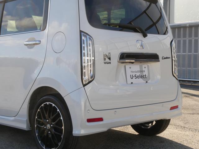 Ｎ－ＷＧＮカスタム Ｌ・ターボ　ワンオーナー　７インチナビ　バックカメラ　ドラレコ　ＥＴＣ　アダプティブクルーズコントロール　シートヒーター　Ｂｌｕｅｔｏｏｔｈ　ＵＳＢ入力端子　ＬＥＤヘッドライト　衝突被害軽減ブレーキ　パドルシフト（36枚目）