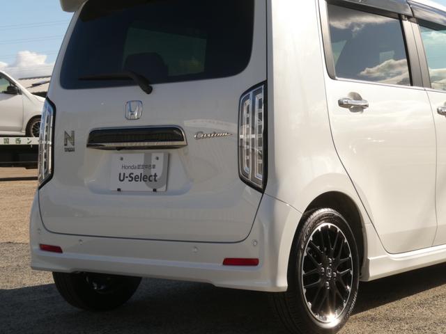 Ｎ－ＷＧＮカスタム Ｌ・ターボ　ワンオーナー　７インチナビ　バックカメラ　ドラレコ　ＥＴＣ　アダプティブクルーズコントロール　シートヒーター　Ｂｌｕｅｔｏｏｔｈ　ＵＳＢ入力端子　ＬＥＤヘッドライト　衝突被害軽減ブレーキ　パドルシフト（37枚目）