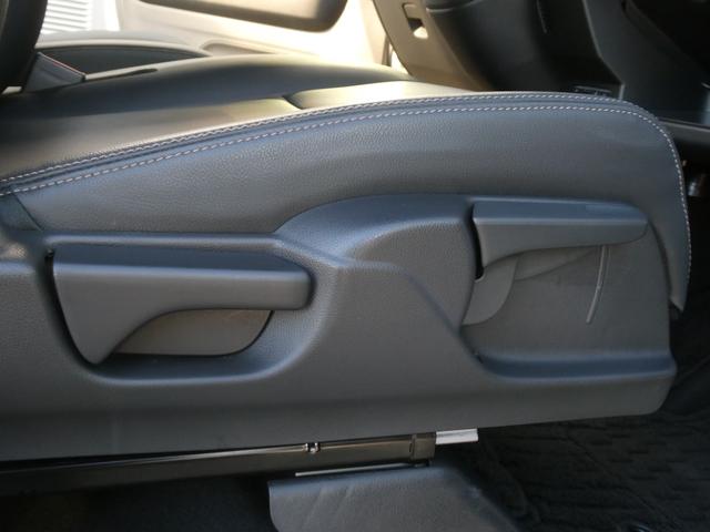 Ｎ－ＷＧＮカスタム Ｌ・ターボ　ワンオーナー　７インチナビ　バックカメラ　ドラレコ　ＥＴＣ　アダプティブクルーズコントロール　シートヒーター　Ｂｌｕｅｔｏｏｔｈ　ＵＳＢ入力端子　ＬＥＤヘッドライト　衝突被害軽減ブレーキ　パドルシフト（45枚目）