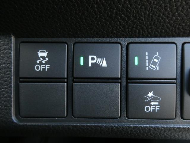 Ｎ－ＷＧＮカスタム Ｌ・ターボ　ワンオーナー　７インチナビ　バックカメラ　ドラレコ　ＥＴＣ　アダプティブクルーズコントロール　シートヒーター　Ｂｌｕｅｔｏｏｔｈ　ＵＳＢ入力端子　ＬＥＤヘッドライト　衝突被害軽減ブレーキ　パドルシフト（48枚目）