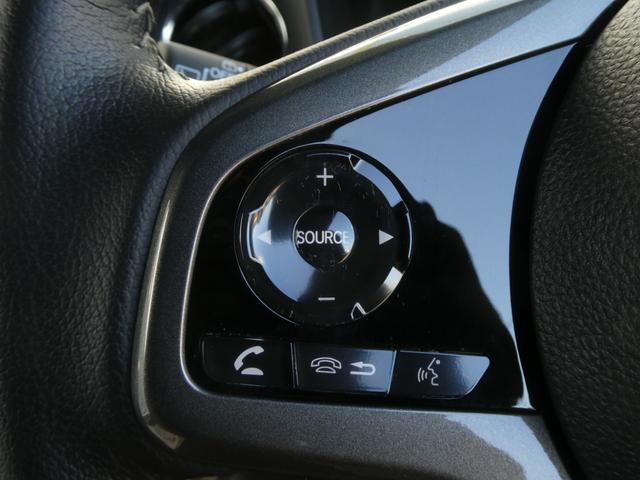 Ｎ－ＷＧＮカスタム Ｌ・ターボ　ワンオーナー　７インチナビ　バックカメラ　ドラレコ　ＥＴＣ　アダプティブクルーズコントロール　シートヒーター　Ｂｌｕｅｔｏｏｔｈ　ＵＳＢ入力端子　ＬＥＤヘッドライト　衝突被害軽減ブレーキ　パドルシフト（49枚目）