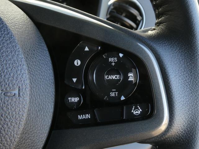 Ｎ－ＷＧＮカスタム Ｌ・ターボ　ワンオーナー　７インチナビ　バックカメラ　ドラレコ　ＥＴＣ　アダプティブクルーズコントロール　シートヒーター　Ｂｌｕｅｔｏｏｔｈ　ＵＳＢ入力端子　ＬＥＤヘッドライト　衝突被害軽減ブレーキ　パドルシフト（53枚目）