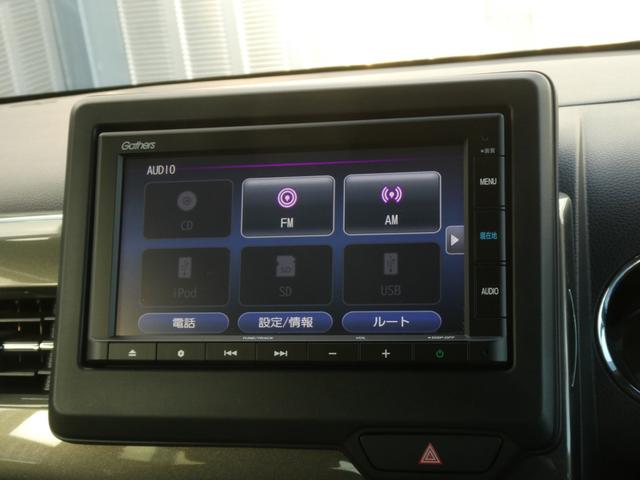 Ｎ－ＷＧＮカスタム Ｌ・ターボ　ワンオーナー　７インチナビ　バックカメラ　ドラレコ　ＥＴＣ　アダプティブクルーズコントロール　シートヒーター　Ｂｌｕｅｔｏｏｔｈ　ＵＳＢ入力端子　ＬＥＤヘッドライト　衝突被害軽減ブレーキ　パドルシフト（59枚目）