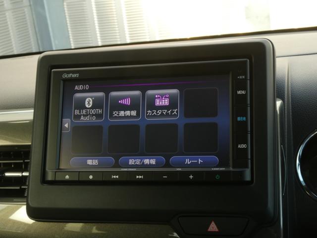 Ｎ－ＷＧＮカスタム Ｌ・ターボ　ワンオーナー　７インチナビ　バックカメラ　ドラレコ　ＥＴＣ　アダプティブクルーズコントロール　シートヒーター　Ｂｌｕｅｔｏｏｔｈ　ＵＳＢ入力端子　ＬＥＤヘッドライト　衝突被害軽減ブレーキ　パドルシフト（60枚目）