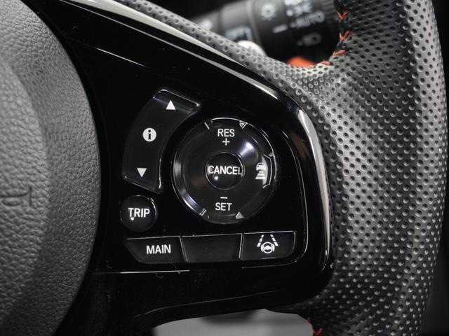 Ｎ－ＯＮＥ ＲＳ　ワンオーナー　９インチナビ　バックカメラ　ドラレコ　ＥＴＣ　アダプティブクルーズコントロール　シートヒーター　Ｂｌｕｅｔｏｏｔｈ　ＵＳＢ入力端子　ＬＥＤヘッドライト　衝突被害軽減ブレーキ　パドルシフト（19枚目）