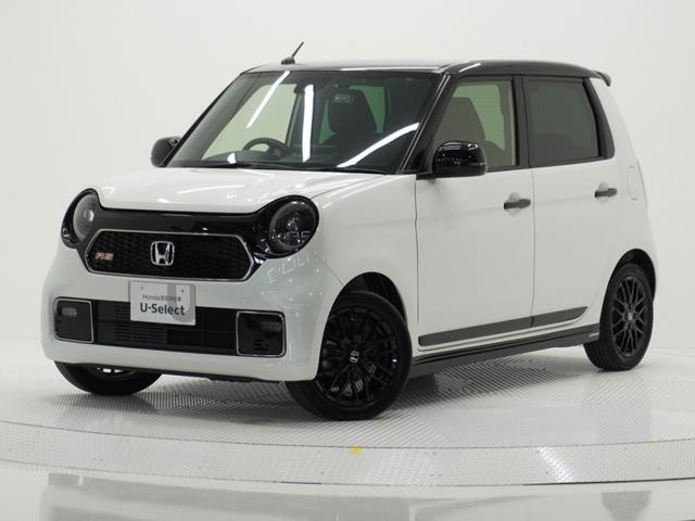 Ｎ－ＯＮＥ ＲＳ　ワンオーナー　９インチナビ　バックカメラ　ドラレコ　ＥＴＣ　アダプティブクルーズコントロール　シートヒーター　Ｂｌｕｅｔｏｏｔｈ　ＵＳＢ入力端子　ＬＥＤヘッドライト　衝突被害軽減ブレーキ　パドルシフト（24枚目）