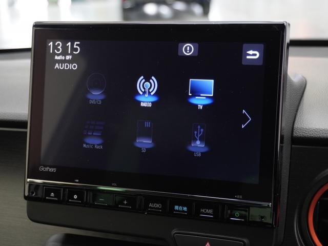 Ｎ－ＯＮＥ ＲＳ　ワンオーナー　９インチナビ　バックカメラ　ドラレコ　ＥＴＣ　アダプティブクルーズコントロール　シートヒーター　Ｂｌｕｅｔｏｏｔｈ　ＵＳＢ入力端子　ＬＥＤヘッドライト　衝突被害軽減ブレーキ　パドルシフト（40枚目）