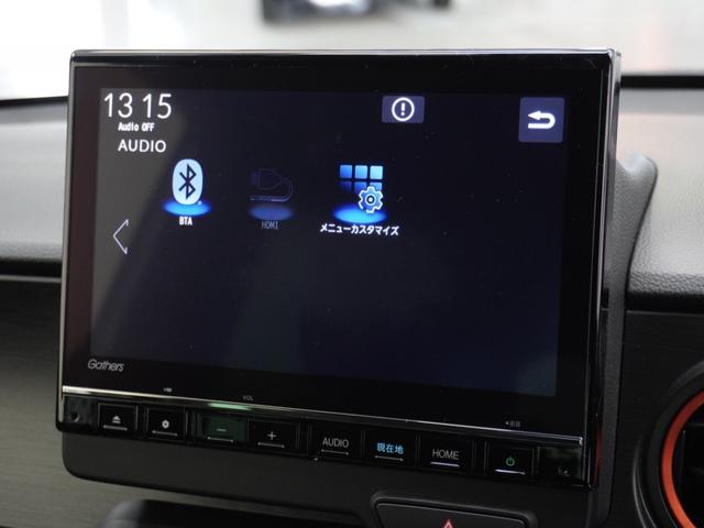 Ｎ－ＯＮＥ ＲＳ　ワンオーナー　９インチナビ　バックカメラ　ドラレコ　ＥＴＣ　アダプティブクルーズコントロール　シートヒーター　Ｂｌｕｅｔｏｏｔｈ　ＵＳＢ入力端子　ＬＥＤヘッドライト　衝突被害軽減ブレーキ　パドルシフト（41枚目）