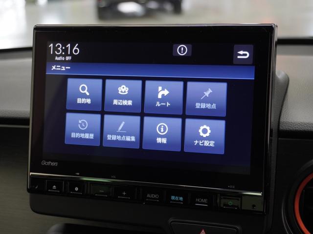 Ｎ－ＯＮＥ ＲＳ　ワンオーナー　９インチナビ　バックカメラ　ドラレコ　ＥＴＣ　アダプティブクルーズコントロール　シートヒーター　Ｂｌｕｅｔｏｏｔｈ　ＵＳＢ入力端子　ＬＥＤヘッドライト　衝突被害軽減ブレーキ　パドルシフト（42枚目）