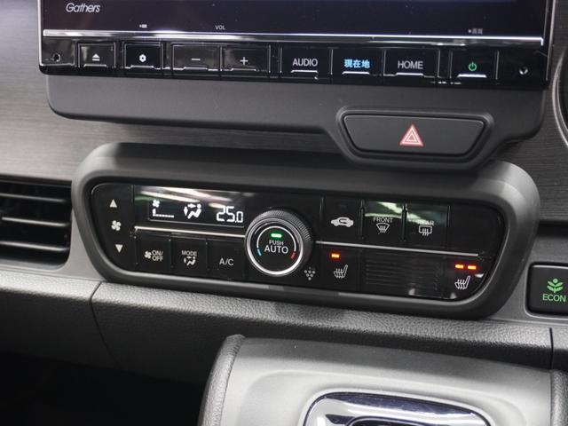 Ｎ－ＯＮＥ ＲＳ　ワンオーナー　９インチナビ　バックカメラ　ドラレコ　ＥＴＣ　アダプティブクルーズコントロール　シートヒーター　Ｂｌｕｅｔｏｏｔｈ　ＵＳＢ入力端子　ＬＥＤヘッドライト　衝突被害軽減ブレーキ　パドルシフト（67枚目）