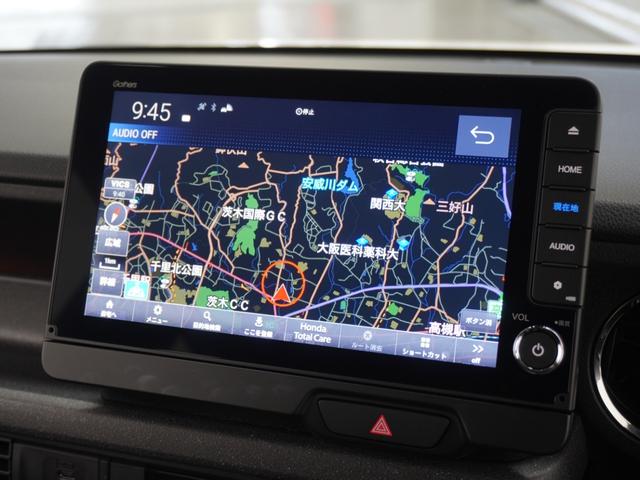 Ｎ－ＢＯＸカスタム ベースグレード　デモカー　９インチナビ　バックカメラ　ドラレコ　ＥＴＣ　渋滞追従機能付アダプティブクルーズ　片側電動スライドドア　シートヒーター　Ｂｌｕｅｔｏｏｔｈ　オートハイビーム　ＬＥＤヘッドライト　禁煙車（3枚目）