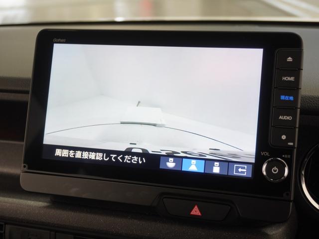 Ｎ－ＢＯＸカスタム ベースグレード　デモカー　９インチナビ　バックカメラ　ドラレコ　ＥＴＣ　渋滞追従機能付アダプティブクルーズ　片側電動スライドドア　シートヒーター　Ｂｌｕｅｔｏｏｔｈ　オートハイビーム　ＬＥＤヘッドライト　禁煙車（4枚目）