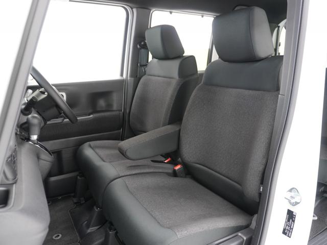 Ｎ－ＢＯＸカスタム ベースグレード　デモカー　９インチナビ　バックカメラ　ドラレコ　ＥＴＣ　渋滞追従機能付アダプティブクルーズ　片側電動スライドドア　シートヒーター　Ｂｌｕｅｔｏｏｔｈ　オートハイビーム　ＬＥＤヘッドライト　禁煙車（9枚目）