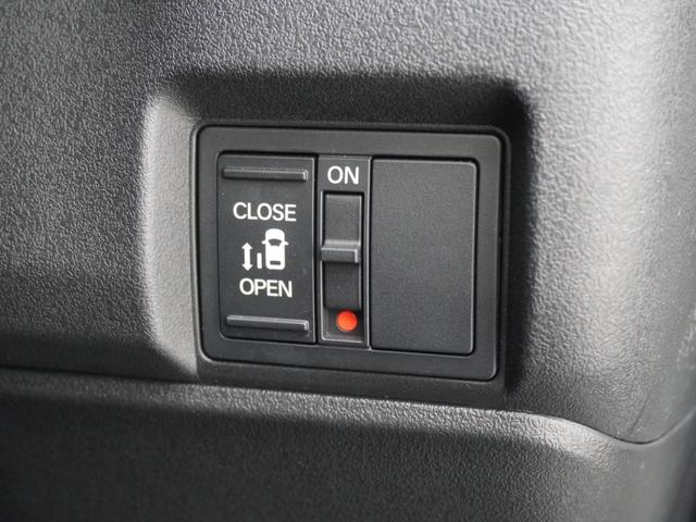 Ｎ－ＢＯＸカスタム ベースグレード　デモカー　９インチナビ　バックカメラ　ドラレコ　ＥＴＣ　渋滞追従機能付アダプティブクルーズ　片側電動スライドドア　シートヒーター　Ｂｌｕｅｔｏｏｔｈ　オートハイビーム　ＬＥＤヘッドライト　禁煙車（18枚目）