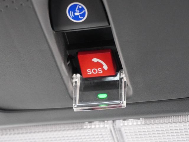 Ｎ－ＢＯＸカスタム ベースグレード　デモカー　９インチナビ　バックカメラ　ドラレコ　ＥＴＣ　渋滞追従機能付アダプティブクルーズ　片側電動スライドドア　シートヒーター　Ｂｌｕｅｔｏｏｔｈ　オートハイビーム　ＬＥＤヘッドライト　禁煙車（19枚目）