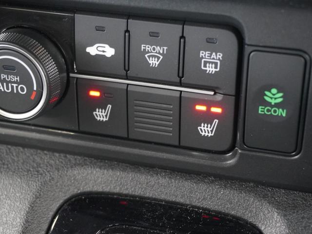 Ｎ－ＢＯＸカスタム ベースグレード　デモカー　９インチナビ　バックカメラ　ドラレコ　ＥＴＣ　渋滞追従機能付アダプティブクルーズ　片側電動スライドドア　シートヒーター　Ｂｌｕｅｔｏｏｔｈ　オートハイビーム　ＬＥＤヘッドライト　禁煙車（20枚目）