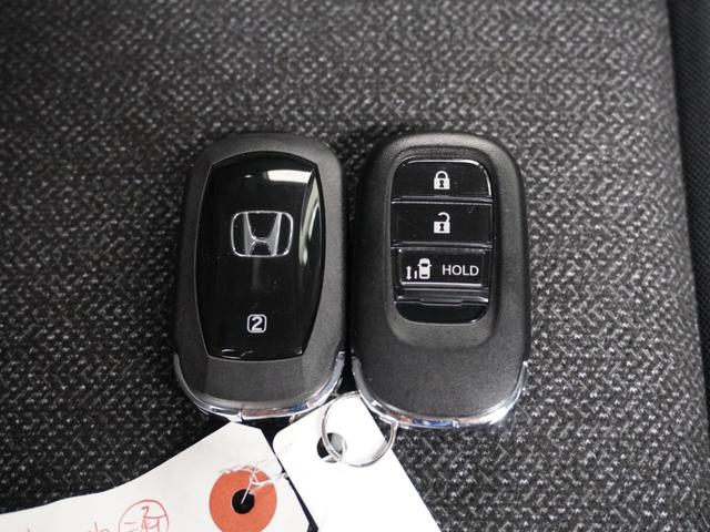 Ｎ－ＢＯＸカスタム ベースグレード　デモカー　９インチナビ　バックカメラ　ドラレコ　ＥＴＣ　渋滞追従機能付アダプティブクルーズ　片側電動スライドドア　シートヒーター　Ｂｌｕｅｔｏｏｔｈ　オートハイビーム　ＬＥＤヘッドライト　禁煙車（33枚目）